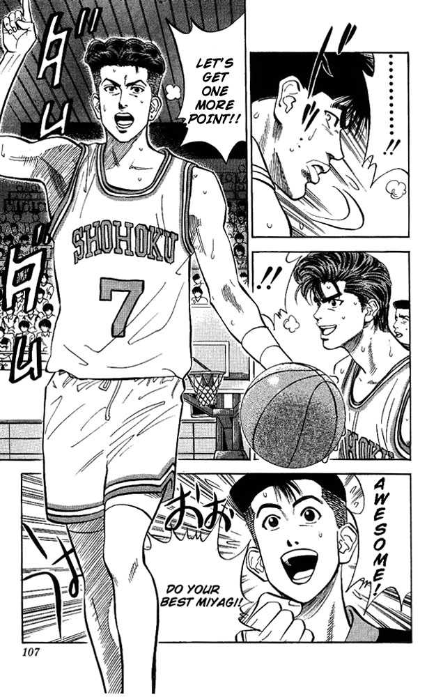 Slam Dunk, Chapter 85 image 19
